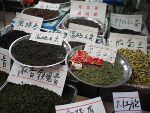 金康路茶文化街