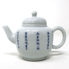 雲木在 茶壺