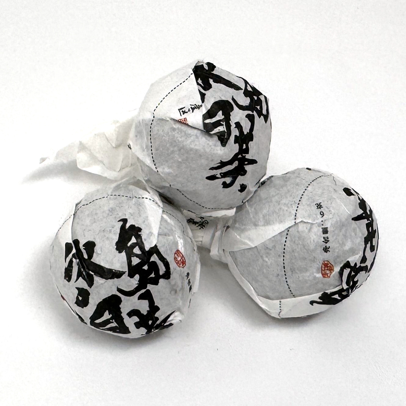 福鼎白茶 青霜 ・白露 350ｇ 2021年製造 福鼎白茶 青霜 ・白露 350g 2021年製造 - 茶オンライン