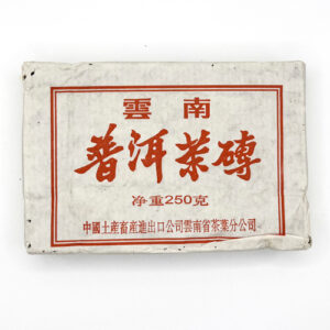 1983年 雲南普洱茶磚