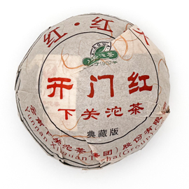 2009年 下関 開門紅