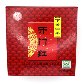 2009年 下関 開門紅