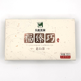 老白茶 福臻巧 2009年貢眉