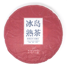 2023年 冰島糯伍老寨 熟茶