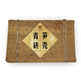 大益 笋殼青磚 2012年201批