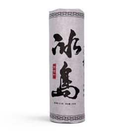 2026年冰島黄金叶（黄片）